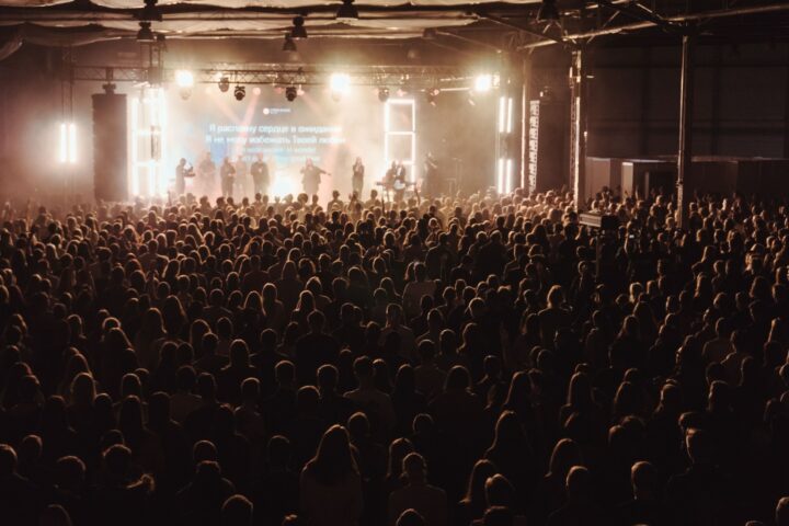 Crowd gathered in front of stage